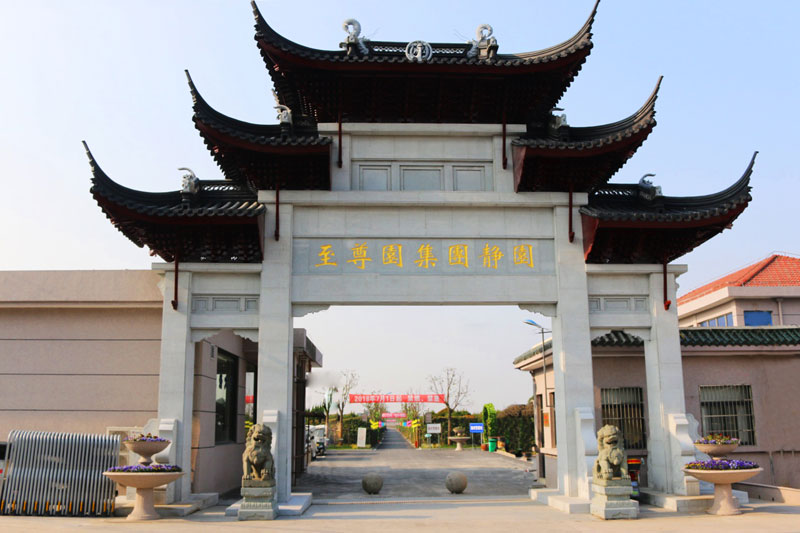 环-2.jpg