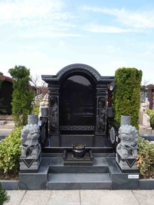 海湾园（又名：海湾寝园）