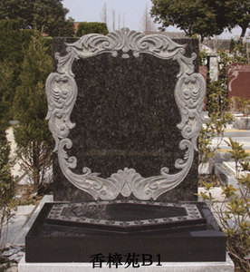 香樟苑B1区（双）