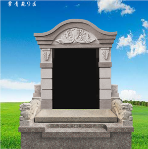 常青苑9（双穴）