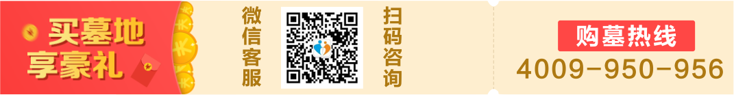 扫码咨询.png
