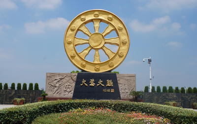 天国墓园